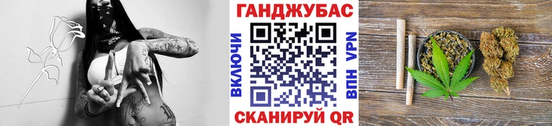 Наркота Петровск-Забайкальский ОМГ ОМГ tor  Конопля  СК  Гашиш  Меф мяу мяу  Cocaine 