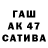 Гашиш Premium Ghaffar Ahmed