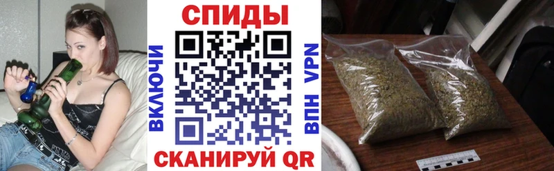 Бутират BDO  Петровск-Забайкальский 
