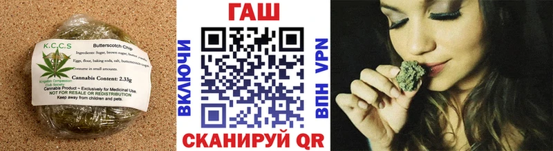 Еда ТГК марихуана где найти Петровск-Забайкальский