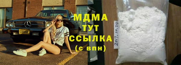 мдпв Вязники