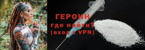гидропоника Нея