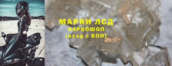 mdpv Нефтекумск