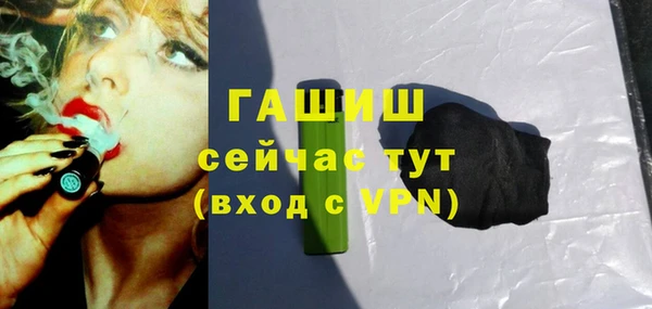 PSILOCYBIN Новодвинск