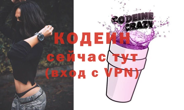 mdpv Нефтекумск