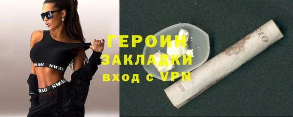 таблы Нефтегорск