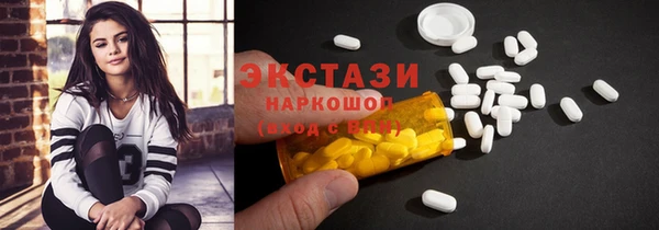 таблы Нефтегорск