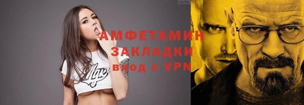 mdpv Нефтекумск