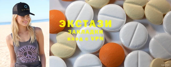 PSILOCYBIN Новодвинск