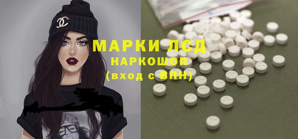 mdpv Нефтекумск