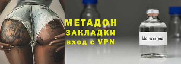 дурь Новозыбков