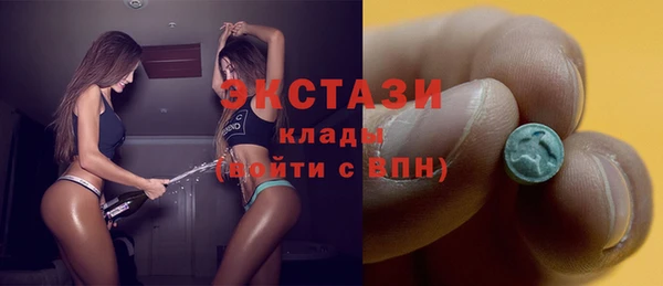 дурь Новозыбков