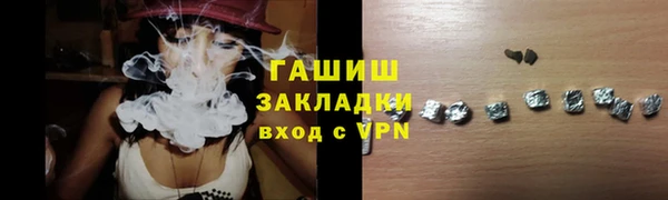 гидропоника Нея