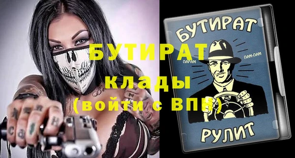 гидропоника Нея