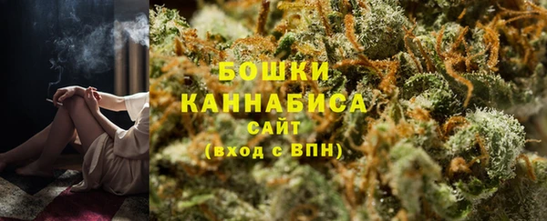 mdpv Нефтекумск