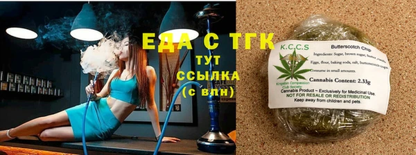 гидропоника Нея