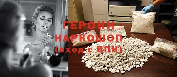 mdpv Нефтекумск