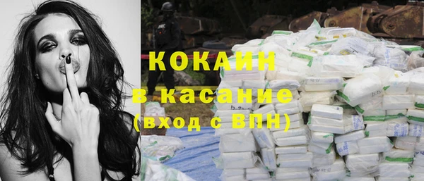 гидропоника Нея