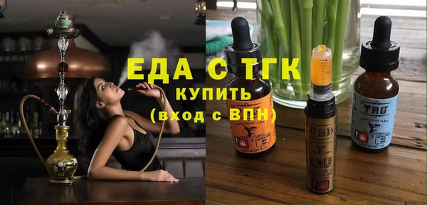 гидропоника Нея