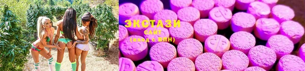 mdpv Нефтекумск