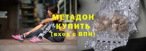 таблы Нефтегорск